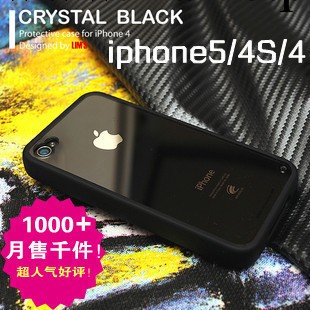 批發 韓國LIM'S iPhone4s 5外殼 矽膠邊彩虹殼 透明背面 手機套批發・進口・工廠・代買・代購