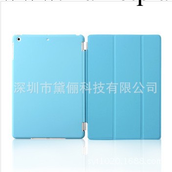 【市場暢銷】ipad保護套 Smart Cover ipad5 air 前蓋皮套 支架工廠,批發,進口,代購