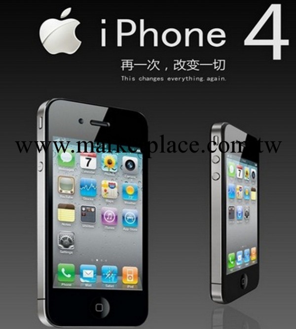 apple/蘋果手機 iphone4代 CDMA 電信 8G16G  原裝無鎖 智能手機工廠,批發,進口,代購