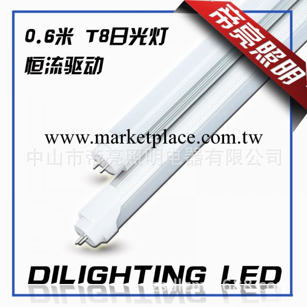 LED Tube led日光燈 2835 高亮 恒流 0.6米 48珠 led燈管 高壓工廠,批發,進口,代購