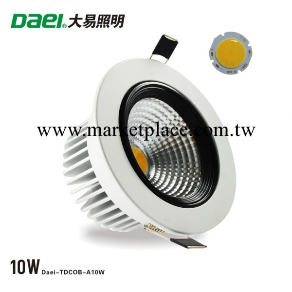 高性價比 商業照明LED燈具COB10W5W3WLED天花燈射燈LED工廠,批發,進口,代購