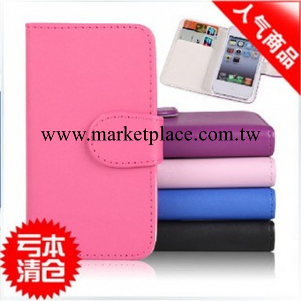 iphone4手機殼蘋果iphone4s皮套左右翻蓋開蘋果5手機皮套外殼工廠,批發,進口,代購