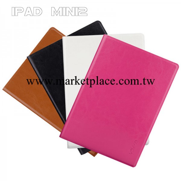 工廠直銷新款蘋果ipadmini2真皮皮套ipad保護套超薄智能休眠支架工廠,批發,進口,代購