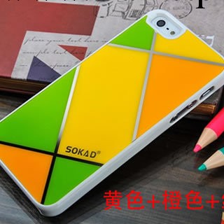 iphone5/5s格調款手機殼 蘋果5代外殼手機保護套 蘋果防刮s保護套工廠,批發,進口,代購