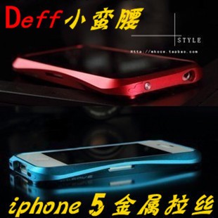 iphone4 手機殼 Deff 小蠻腰 金屬拉絲邊框保護殼 蘋果5五代外殼批發・進口・工廠・代買・代購