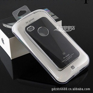 iphone4手機殼 iphone4s手機殼 超薄金屬磨砂 蘋果4手機殼 手機套批發・進口・工廠・代買・代購