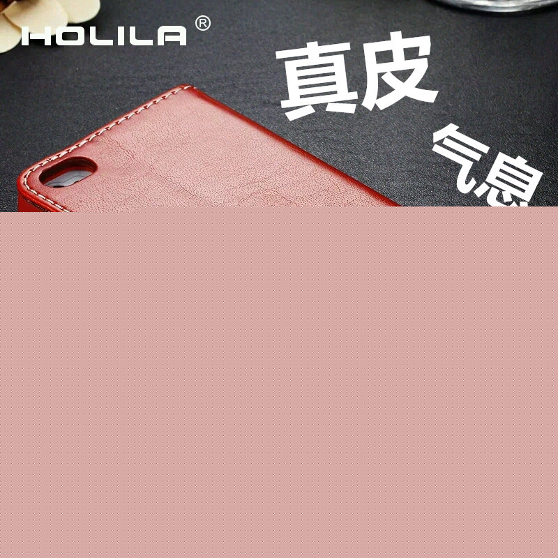 HOLILA 蘋果iphone4S手機保護套 真皮手感 左右翻支架真皮皮套工廠,批發,進口,代購