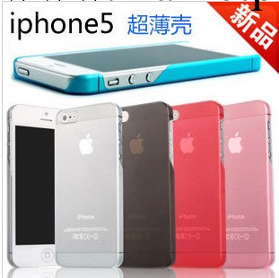 新品iphone5代蘋果手機殼保護殼 蘋果5代磨砂 透明外殼 超薄殼工廠,批發,進口,代購