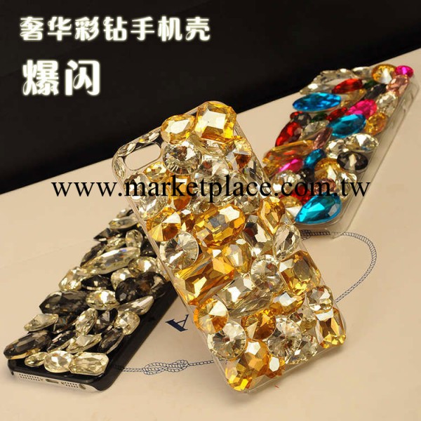 熱銷超閃奢華貼鉆iphone手機套5s手機殼4皮套蘋果保護套廠傢批發工廠,批發,進口,代購
