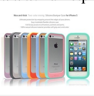 韓國infisens蘋果5s矽膠撞色雙色邊框Bumper手機殼iPhone5s保護套工廠,批發,進口,代購