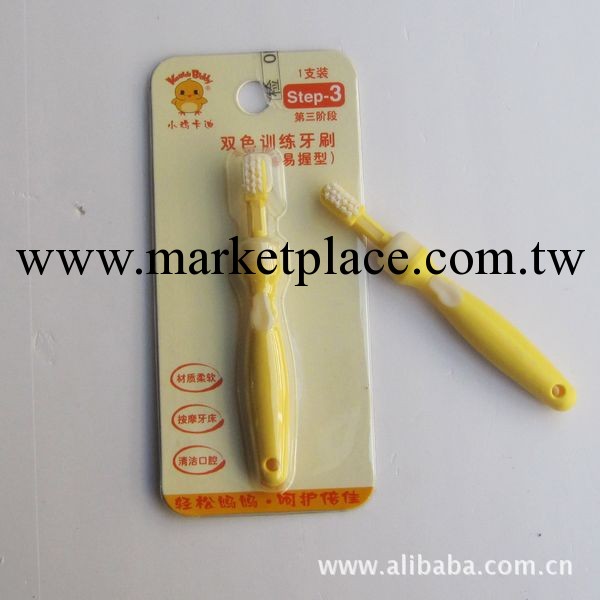 供應嬰兒用品批發小雞卡迪訓練牙刷3172嬰兒牙刷24月以上母嬰用品工廠,批發,進口,代購