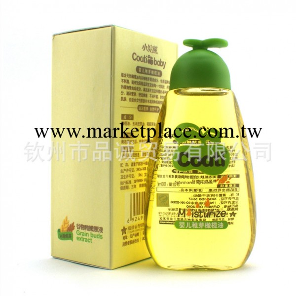 小浣熊谷物稚芽橄欖油100ML 嬰兒按摩油 嬰兒洗浴母嬰用品代銷工廠,批發,進口,代購