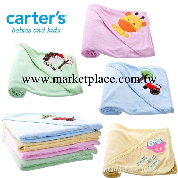 Carter's卡特嬰兒抱被新生兒抱毯 空調被 嬰兒浴巾 嬰兒用品工廠,批發,進口,代購