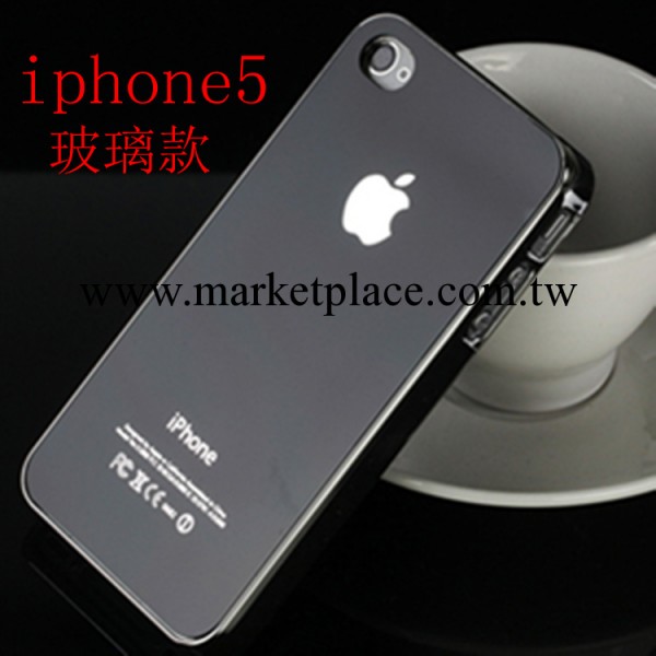 iphone5防刮仿玻璃手機殼 蘋果手機殼 手機套 iphone手機殼 K013批發・進口・工廠・代買・代購