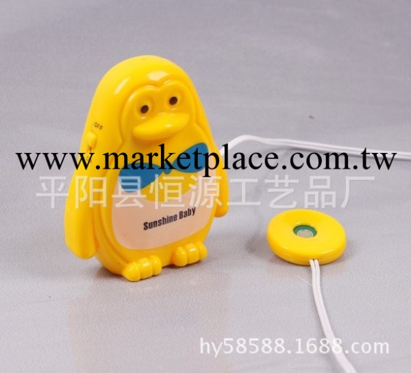 寶寶尿濕提醒器 嬰兒尿濕提醒器 母嬰用品 嬰兒用品廠傢直銷2013工廠,批發,進口,代購