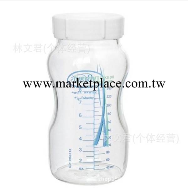 佈朗博士玻璃奶瓶瓶身寬口徑奶瓶嬰兒240ML嬰幼兒用品儲奶瓶 469工廠,批發,進口,代購