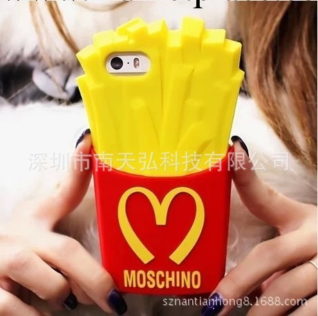 Moschino 麥當勞薯條iphone5/5s手機套時尚矽膠 蘋果5/5s保護殼工廠,批發,進口,代購