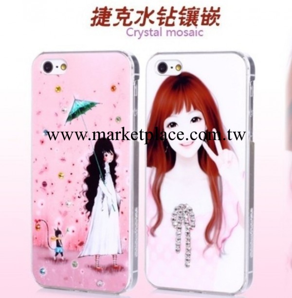 iphone5s手機殼iphone4s保護殼水鉆蘋果4保護套超薄蘋果5鉆殼包郵工廠,批發,進口,代購