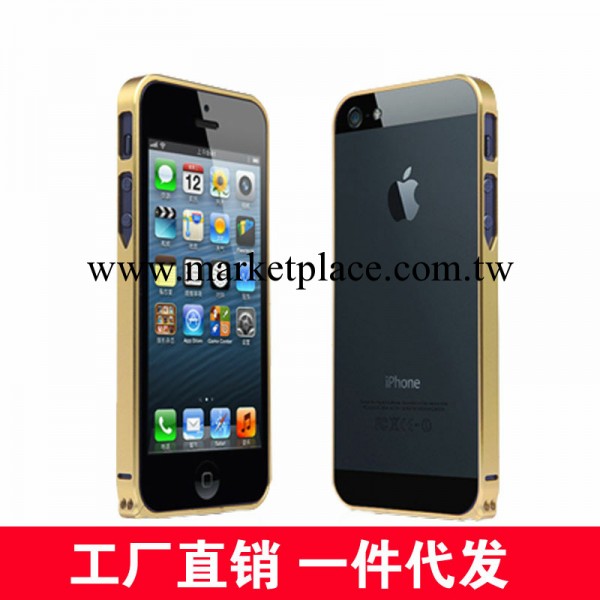 iphone5手機殼蘋果5 邊框金屬5S手機套4S外殼 一件代發 廠傢直銷工廠,批發,進口,代購