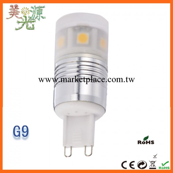 LED照明、LED G9 3W、LED G9、LED G911SMD工廠,批發,進口,代購