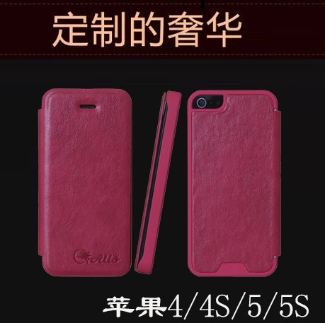 蘋果5S iphone4 4S左右翻 皮套 iPhone5C 手機皮套 保護套 皮韓國批發・進口・工廠・代買・代購