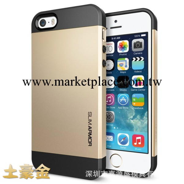 韓國SGP矽膠套 蘋果5盔甲保護套 iphone防摔矽膠套 土豪金手機殼工廠,批發,進口,代購