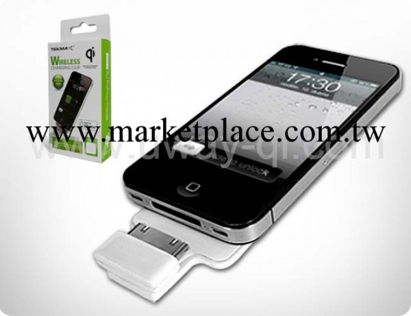 Qi iPhone4S/4無線充電背夾 (IPHCR-548QM)批發・進口・工廠・代買・代購