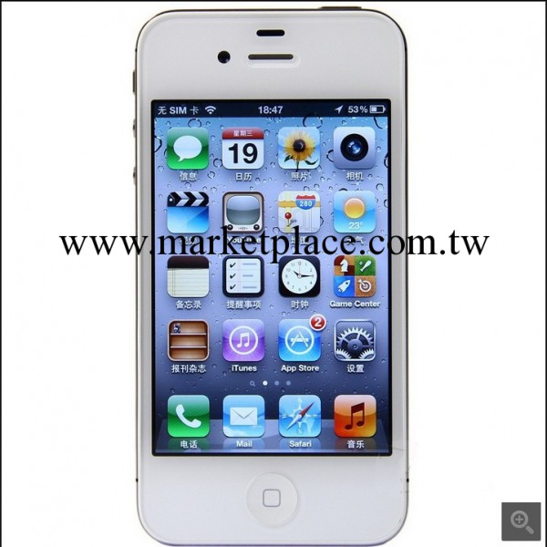 Apple/蘋果iphone4 4s iphone5 智能手機16G完美無鎖正品 電信版批發・進口・工廠・代買・代購