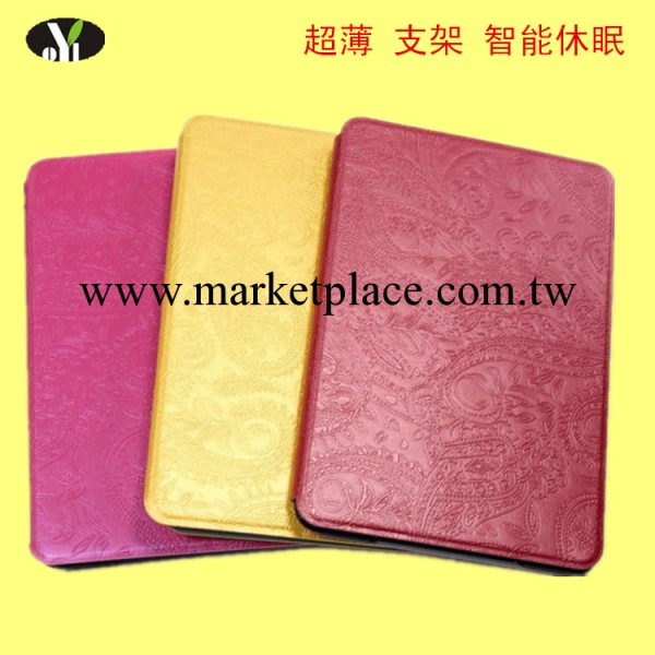 高檔蘋果ipadmini2旋轉皮套支架立體保護皮套帶休眠電壓超薄多色工廠,批發,進口,代購