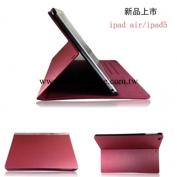 【熱銷】供應新品蘋果ipad5平板電腦保護套 ipadair時尚皮套批發工廠,批發,進口,代購