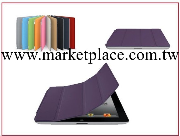 蘋果iPad Smart Cover 官方版皮套 單面四折 休眠皮套 ipad2/3/4工廠,批發,進口,代購