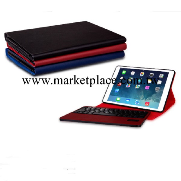 SEENDA 蘋果平板電腦 ipad air藍牙鍵盤皮套 ipad5支架保護套工廠,批發,進口,代購
