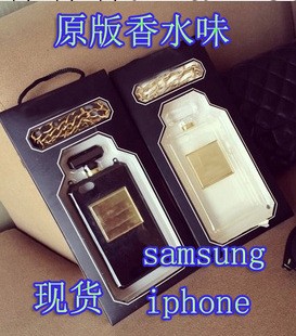 優質香水瓶TPU殼 iphone4s小香手機殼 蘋果5代鏈條包保護套工廠,批發,進口,代購