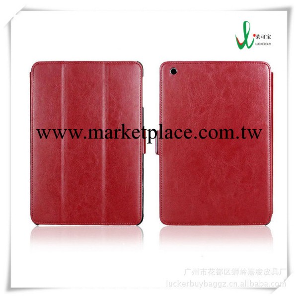 蘋果專用保護皮套IPADMINI 三折貼殼支架 EBAY國外熱賣十字紋紅色工廠,批發,進口,代購