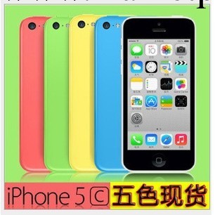 全新蘋果 iphone5C智能手機 800萬像素 質量保證加大禮包郵批發・進口・工廠・代買・代購