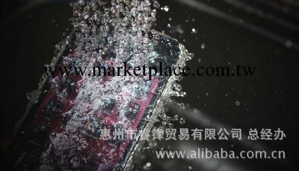 手機防水套 蘋果套 防水蘋果手機套 IPAD套 frog skin IPHONE4套批發・進口・工廠・代買・代購