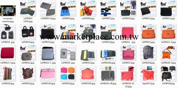 ipad套/手機臂套/潛水料手機袋/蘋果手機保護套工廠,批發,進口,代購
