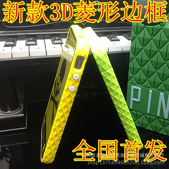 蘋果4代SGP iphone4/5S 3D菱形碎花DIY撞色拼接組合手機邊框 外殼工廠,批發,進口,代購