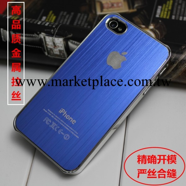 iphone4/4S/5 金屬拉絲鋁貼片 電鍍 手機保護套 外殼 蘋果標殼子工廠,批發,進口,代購