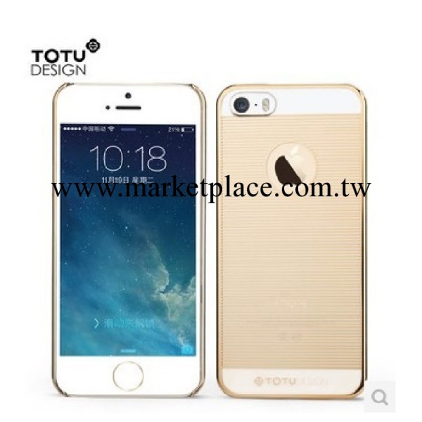 TOTU 蘋果5s手機殼 iphone5手機套 超薄清風系 5s透明保護外殼工廠,批發,進口,代購