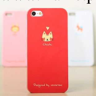 韓國小精靈 iPhone5手機殼 蘋果5手機套 小清新保護殼 糖果色外殼工廠,批發,進口,代購