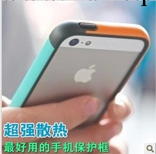 批發2代 iphone4 4S多彩雙色邊框蘋果5 5S手機殼撞色工廠,批發,進口,代購