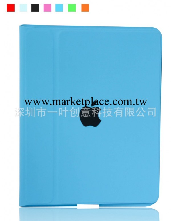 智能二折 ipad皮套 ipad保護套 蘋果皮套 蘋果保護套 蘋果配件工廠,批發,進口,代購
