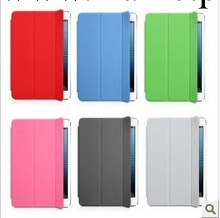 蘋果ipad mini smart cover 保護套 伴侶單面皮套 帶休眠 殼工廠,批發,進口,代購