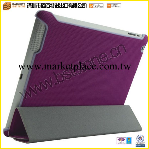 蘋果ipad4 ipad3 ipad2保護套mini迷你超薄真皮質感休眠皮套工廠,批發,進口,代購
