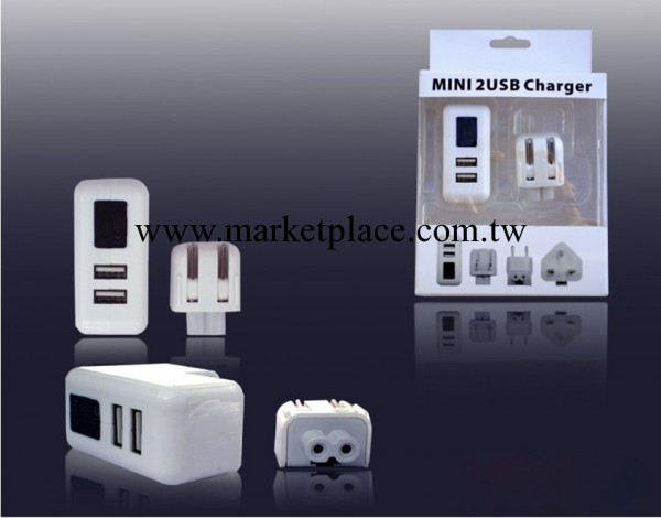 蘋果iPad4 iPadmini平板電腦雙usb蘋果適配器 適配器充電工廠,批發,進口,代購