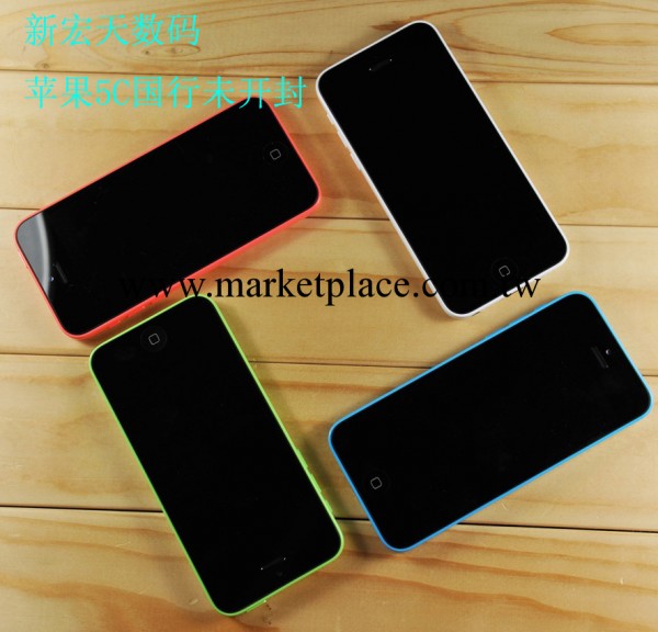 蘋果5c手機 官方正品 未開封 國行 3G網絡 iPhone 5c 手機批發批發・進口・工廠・代買・代購