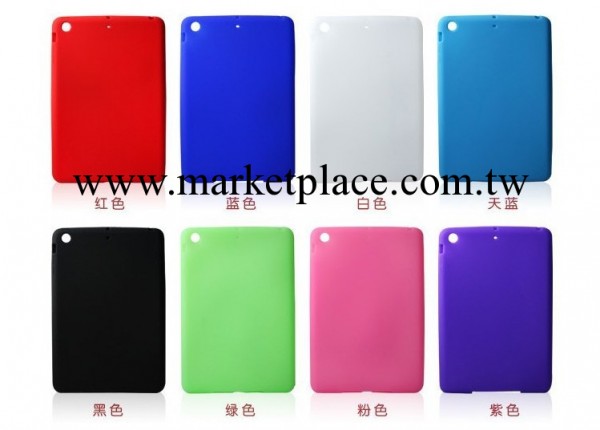 蘋果保護套_iPad mini矽膠保護套_iPad迷你mini保護套批發・進口・工廠・代買・代購