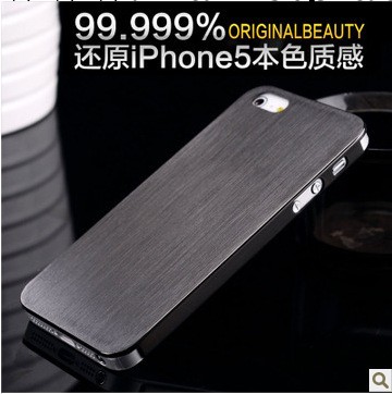 超薄0.3鈦合金 iPhone5 蘋果5手機殼 鋼鐵俠 金屬邊框外殼 手機套批發・進口・工廠・代買・代購