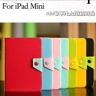 韓國風ipad mini 撞色支架保護皮套 蘋果ipad mini矽膠配色保護殼批發・進口・工廠・代買・代購